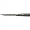 Forged Intense Universeel Mes (officemes) 12cm -BBQ Verkoop forged intense universeel mes officemes 12cm